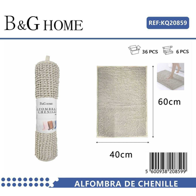 Πατάκι μπάνιου - M0832 - 40x60cm - Beige - 20859