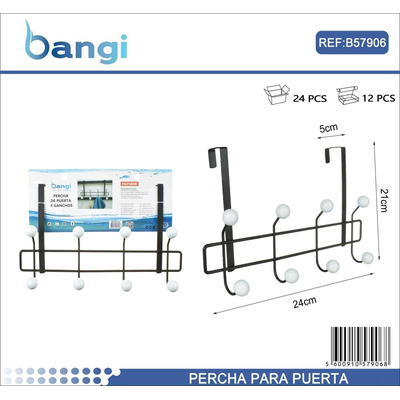 Μεταλλική κρεμάστρα πόρτας 4 θέσεων - 57906