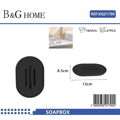 Σαπουνοθήκη μπάνιου πλαστική - Black - 21790