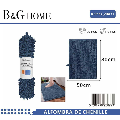 Πατάκι μπάνιου - M0840 - 50x80cm - Blue - 20877