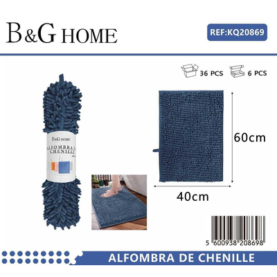 Πατάκι μπάνιου - M0840 - 40x60cm - Blue - 20869