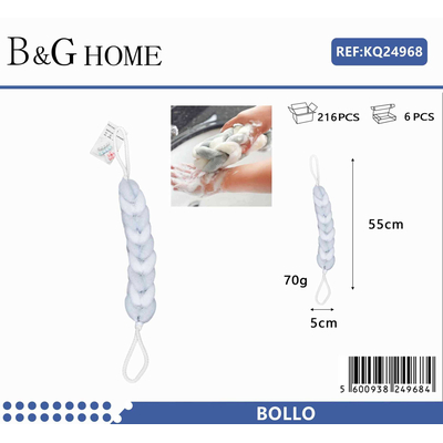 Σφουγγάρι μπάνιου πλάτης δίχτυ - Light Blue - 24968