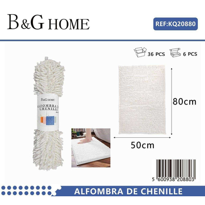 Πατάκι μπάνιου - M0829 - 50x80cm - White - 20880