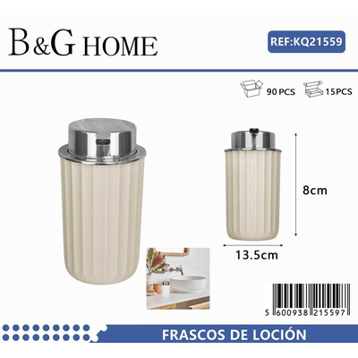Θήκη κρεμοσάπουνου Dispenser πλαστική - Beige - 21559