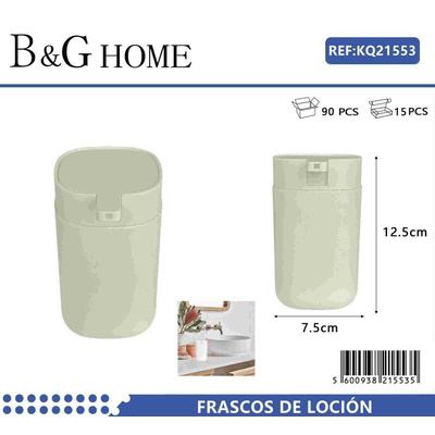 Θήκη κρεμοσάπουνου Dispenser πλαστική - Beige - 21553
