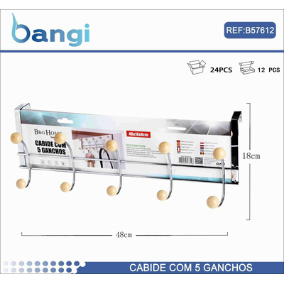 Μεταλλική κρεμάστρα πόρτας 5 θέσεων - 57612