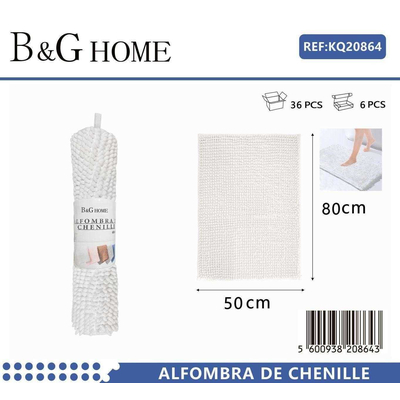 Πατάκι μπάνιου - M0829 - 50x80cm - White - 20864