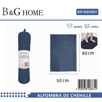 Πατάκι μπάνιου - M0840 - 50x80cm - Blue - 20861