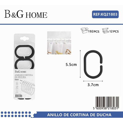 Κρίκοι κουρτίνας μπάνιου - Black - 21803