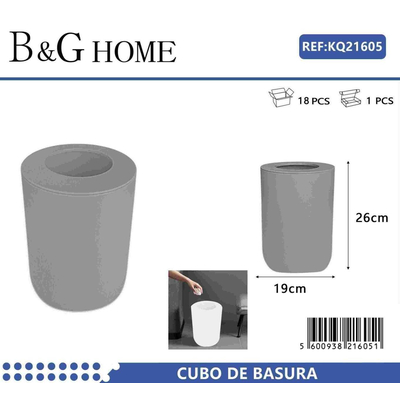 Κάδος απορριμμάτων μπάνιου πλαστικός - Grey - 21605