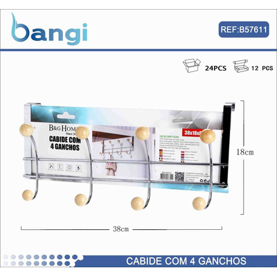 Μεταλλική κρεμάστρα πόρτας 4 θέσεων - 57611