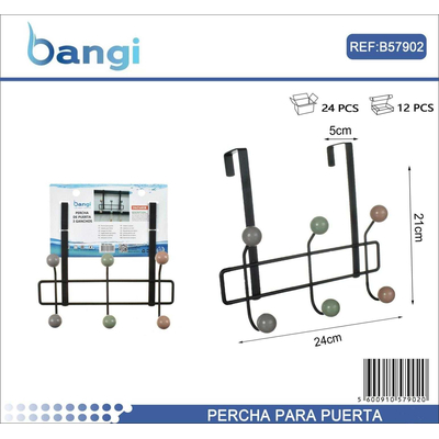 Μεταλλική κρεμάστρα πόρτας 3 θέσεων - 57902