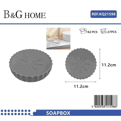 Σαπουνοθήκη μπάνιου πλαστική - Grey - 21598