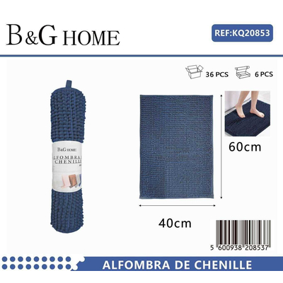 Πατάκι μπάνιου - M0840 - 40x60cm - Blue - 20853