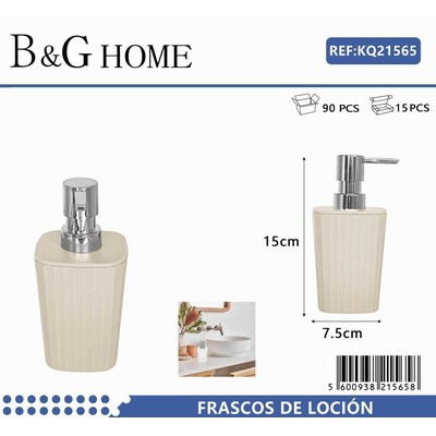 Θήκη κρεμοσάπουνου Dispenser πλαστική - Beige - 21565