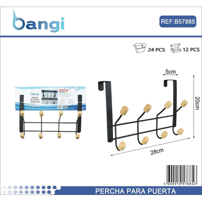 Μεταλλική κρεμάστρα πόρτας 4 θέσεων - 57885