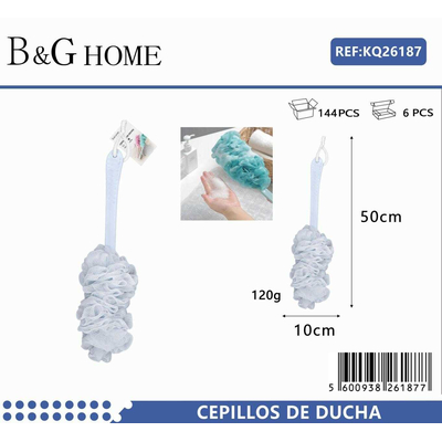 Σφουγγάρι μπάνιου δίχτυ με λαβή - Light Blue - 26187