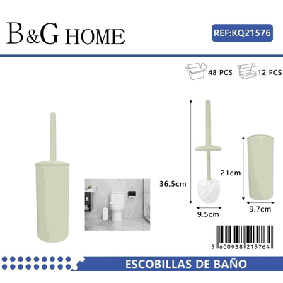 Βουρτσάκι τουαλέτας - Πιγκάλ - Beige - 21576