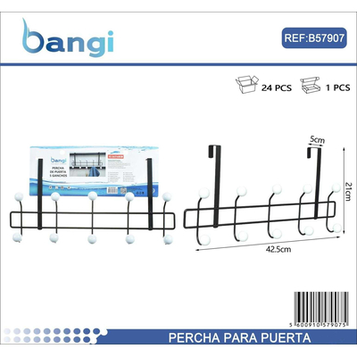 Μεταλλική κρεμάστρα πόρτας 5 θέσεων - 57907