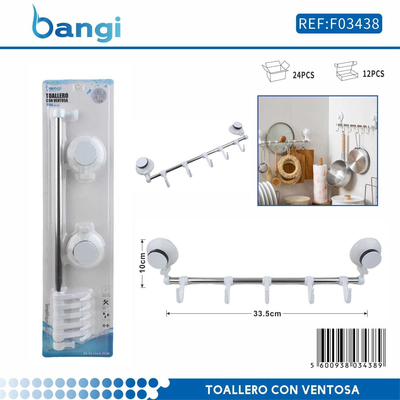 Κρεμάστρα πετσέτας μπάνιου ράγα με βεντούζες - 33.5cm - 03438