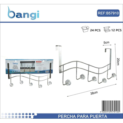 Μεταλλική κρεμάστρα πόρτας 5 θέσεων - 57910