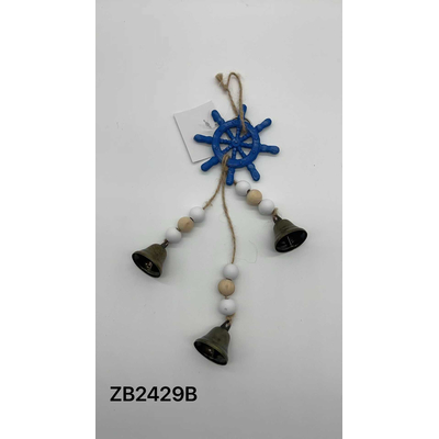 Διακοσμητικό Souvenir - Κρεμαστό με καμπανάκια - ZB2429B - 251629