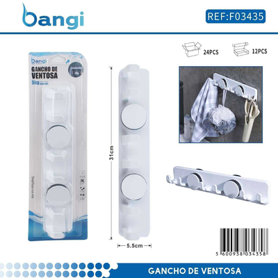 Επιτοίχια κρεμάστρα μπάνιου με βεντούζες - 03435