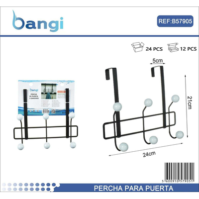 Μεταλλική κρεμάστρα πόρτας 3 θέσεων - 57905
