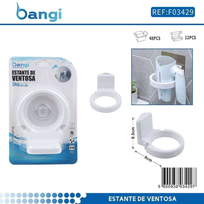 Επιτοίχια βάση για πιστολάκι μαλλιών - 03429