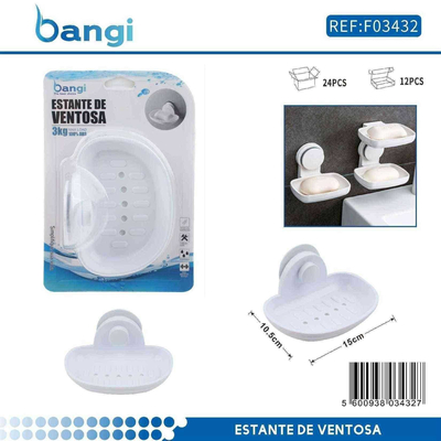 Επιτοίχια σαπουνοθήκη μπάνιου με βεντούζα - 03432