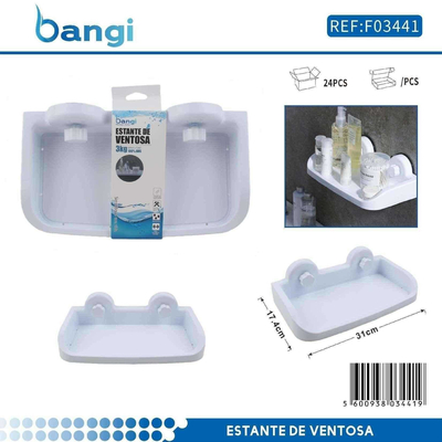 Επιτοίχιο ράφι μπάνιου με βεντούζες - 03441