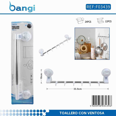 Κρεμάστρα πετσέτας μπάνιου ράγα με βεντούζες - 33.5cm - 03439