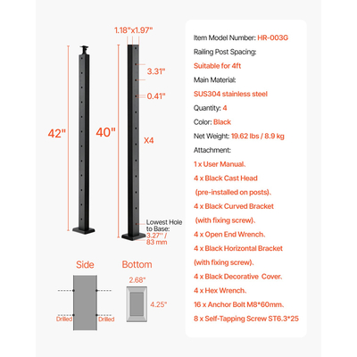 VEVOR Στύλος κιγκλιδώματος καλωδίων 42x1x2 ίντσες με οριζόντια οπή 4JZLGZXHS106REP67001V0