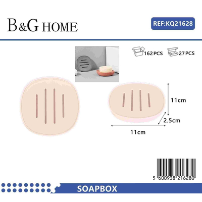 Σαπουνοθήκη μπάνιου πλαστική - Light Pink - 21628