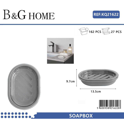 Σαπουνοθήκη μπάνιου πλαστική - Grey - 21622