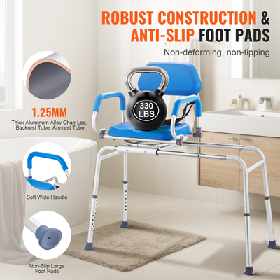 Καρέκλα ντους πάγκου μεταφοράς συρόμενης μπανιέρας VEVOR με περιστρεφόμενο κάθισμα 360 μοιρών 330LBS