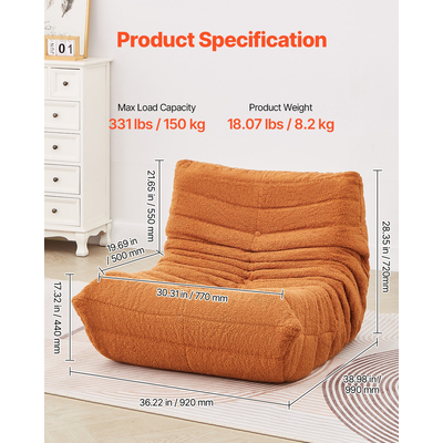 Καρέκλα φασολιών σε σχήμα L VEVOR με μαλακά μπράτσα και τσέπη αποθήκευσης καφέ