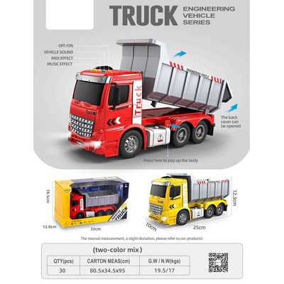 Ηλεκτρονικό όχημα Φορτηγό με ήχο & φωτισμό - HT9801W - 215678