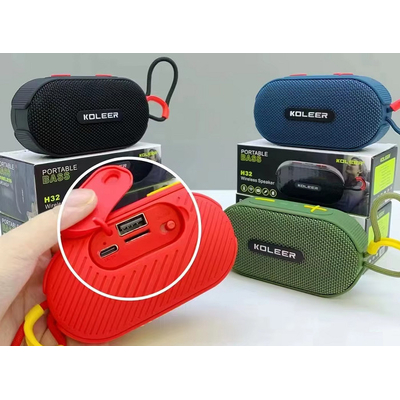 Ασύρματο ηχείο Bluetooth - H32 - 621514 - Red