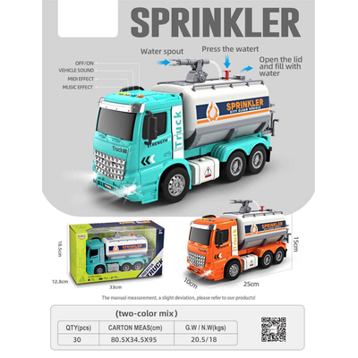 Ηλεκτρονικό όχημα Καθαριότητας πόλης με ήχο & φωτισμό - HT9805W - 215679