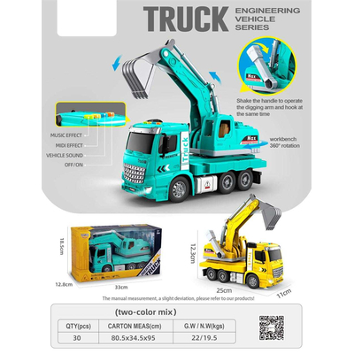 Ηλεκτρονικό όχημα Εκσκαφέας με ήχο & φωτισμό - HT9802W - 215677