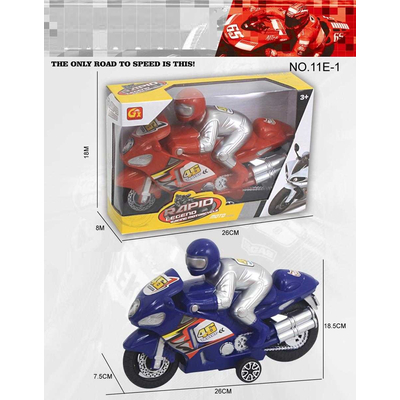 Ηλεκτρονική μοτοσυκλέτα με ήχο - 11E-1 - 215266