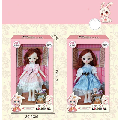 Συλλεκτική κούκλα Vintage - A8100812 - 215354