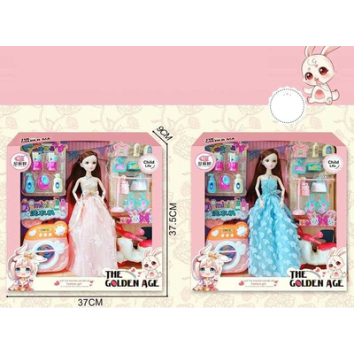 Σετ κούκλα με αξεσουάρ σπιτιού - P8001511 - 215361