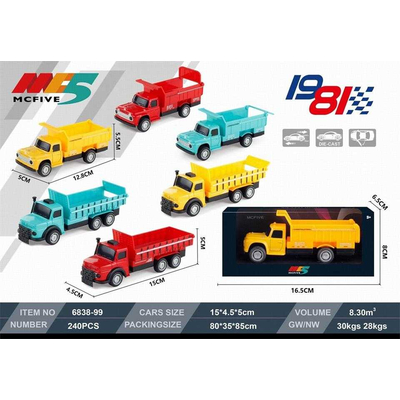 Παιδικό αυτοκίνητο μινιατούρα μεταλλικό - 6838-99 - 117182