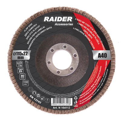 RAIDER Τροχός φυλλαράκι Φ115 Α040 164112