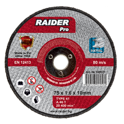 RAIDER Τροχός κοπής μετάλλων 75ΜΜ 169901