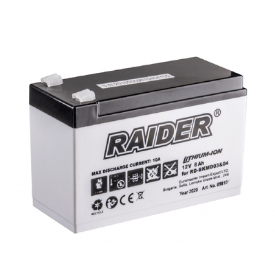 TOP GARDEN Ψεκαστήρα μπαταρία συσωρευτης 12V/8Ah 380320