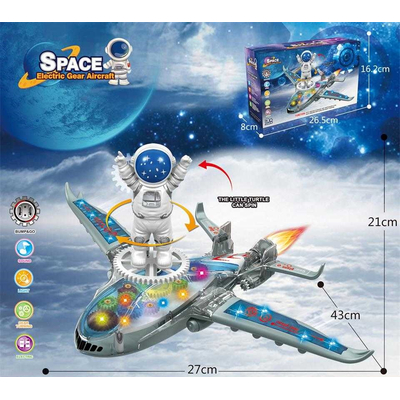 Ηλεκτρονικό αεροπλάνο με ήχο & φωτισμό - 8831 - 215281