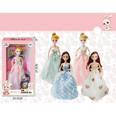 Συλλεκτική κούκλα Vintage - P8001411 - 215353